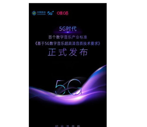 加州大学研发体内 3d 生物打印技术,为无创组织修复提供了技术基础